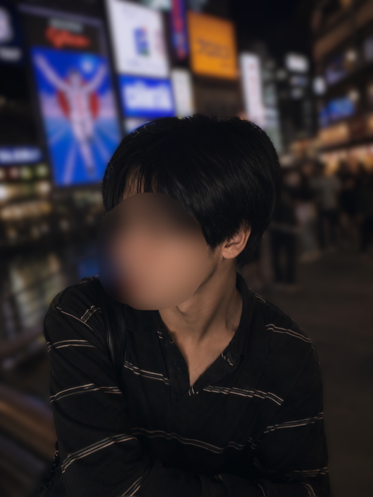 りゅう