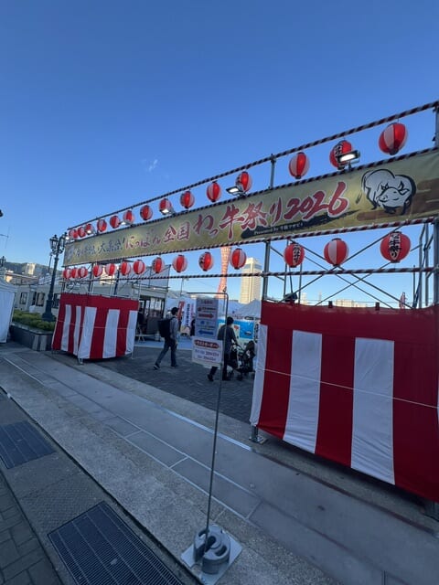 肉旅🍖